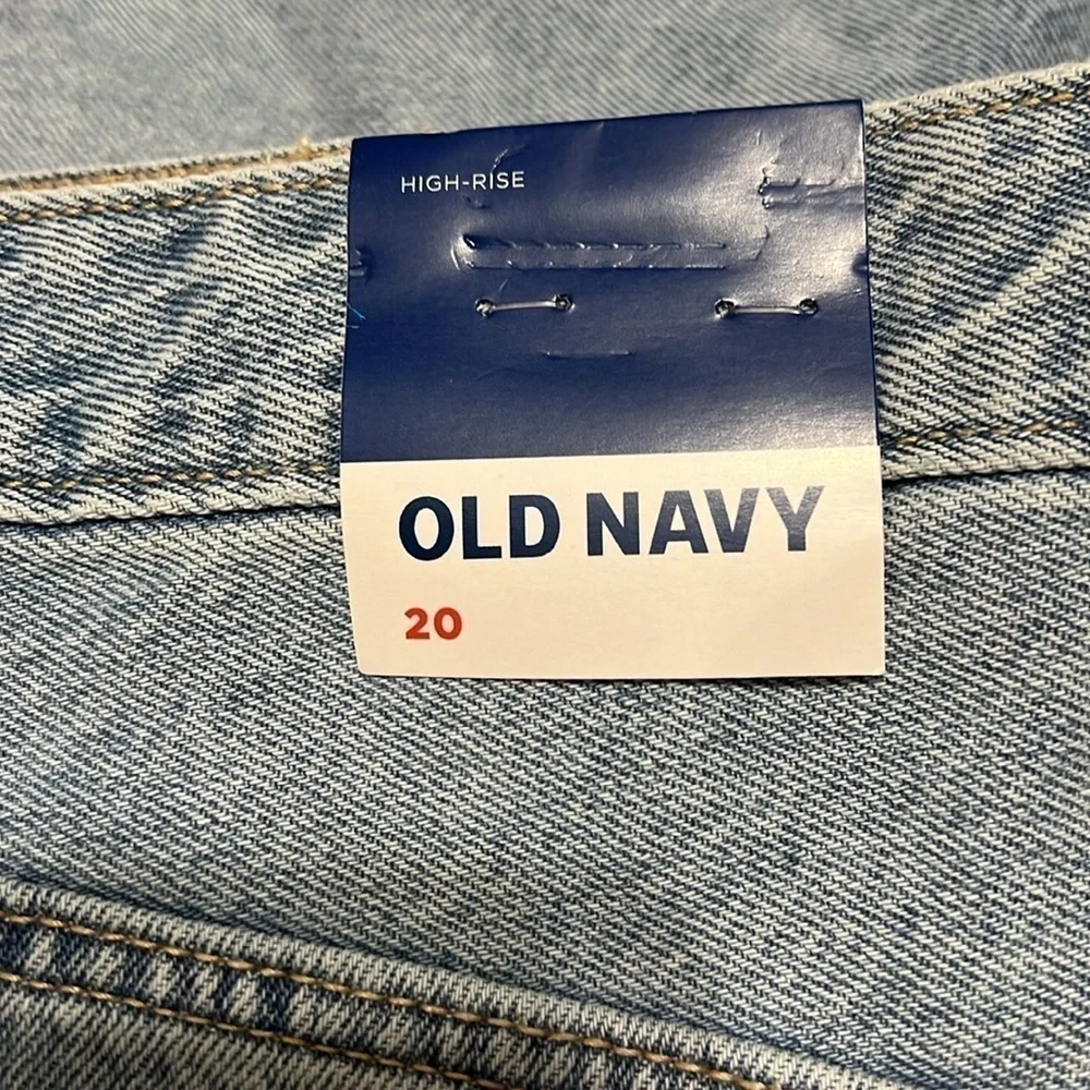 Old Navy high waist split front denim skirt